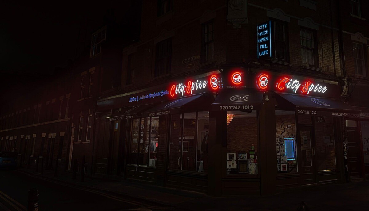 Indian Food and Travel: The Ultimate Culinary Adventure in Brick Lane